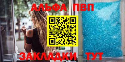 ECSTASY Ирбит