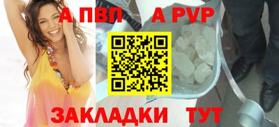 бутик Изобильный