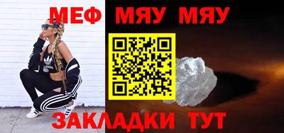 ECSTASY Ирбит
