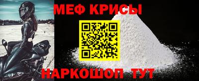 наркотики Кандалакша