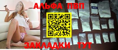 ECSTASY Ирбит