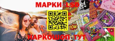 ECSTASY Ирбит