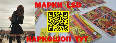 мефедрон VHQ Ипатово