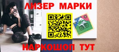 соль курить ск Канаш