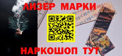 ECSTASY Ирбит
