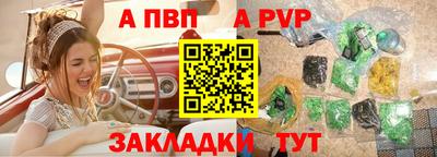 наркотики Камышлов