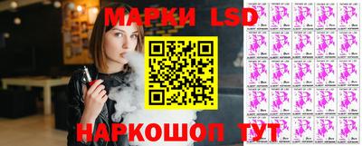 ECSTASY Ирбит