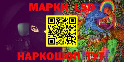 наркотики Камышлов
