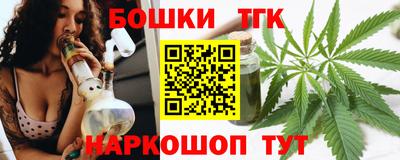 ECSTASY Ирбит