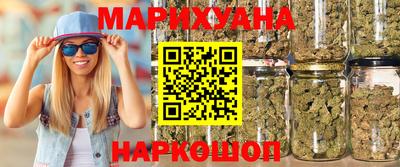 бутик Изобильный