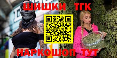 ECSTASY Ирбит