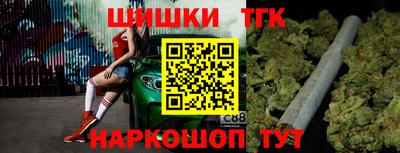 бутик Изобильный