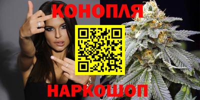 мефедрон VHQ Ипатово