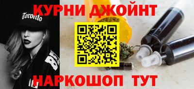 бутик Изобильный