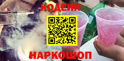 бутик Изобильный
