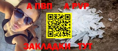 мефедрон VHQ Ипатово
