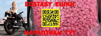 наркотики Кандалакша