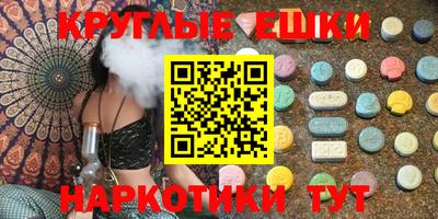 бутик Изобильный