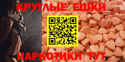 бутик Изобильный