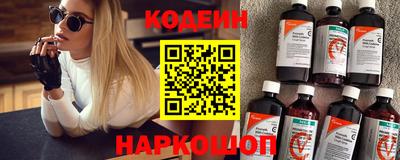 мефедрон VHQ Ипатово
