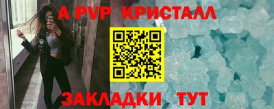 бутик Изобильный