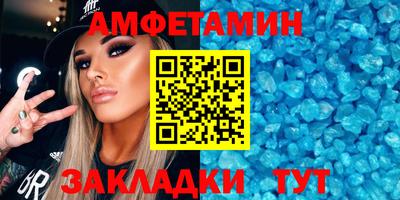 наркотики Кандалакша