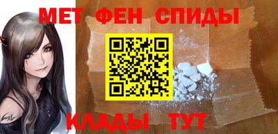 наркотики Камышлов