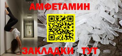 наркотики Камышлов