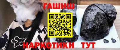 ECSTASY Ирбит