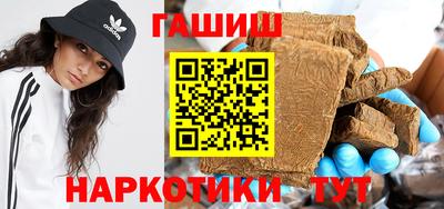 бутик Изобильный