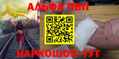 ECSTASY Ирбит