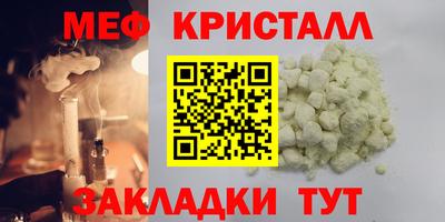 наркотики Кандалакша