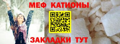соль курить ск Канаш